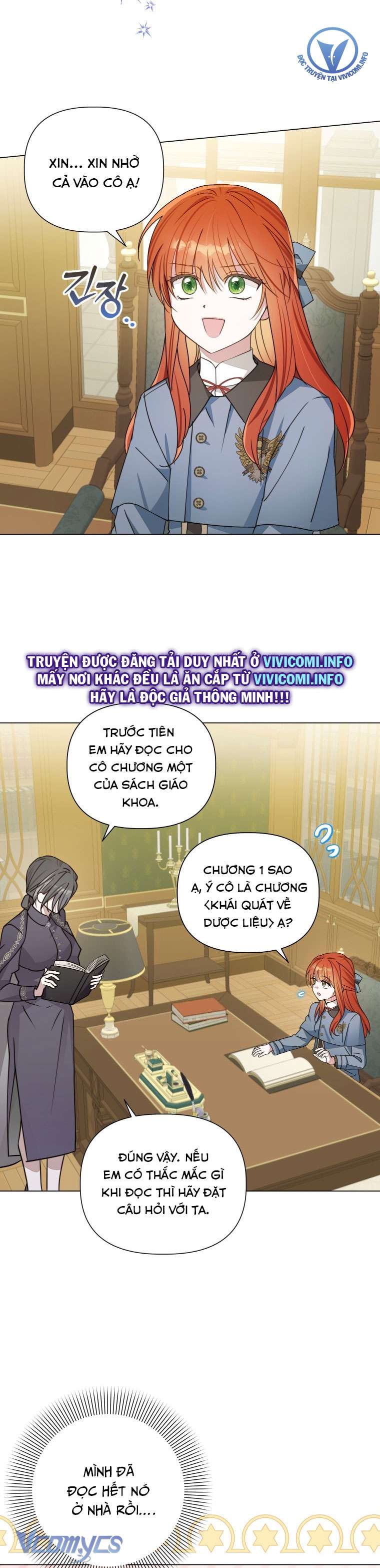 Mọt Sách Là Bạo Quân Chapter 14 - Trang 4