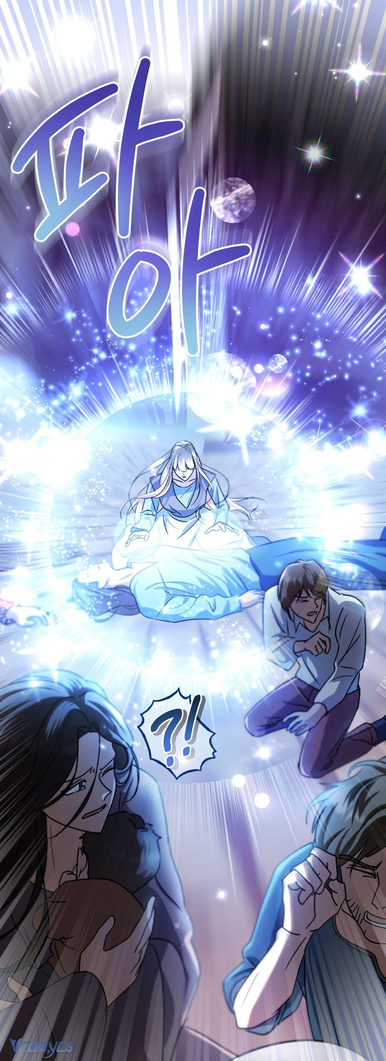 Thánh Nữ Giả Muốn Bỏ Trốn Chap 38 - Trang 4