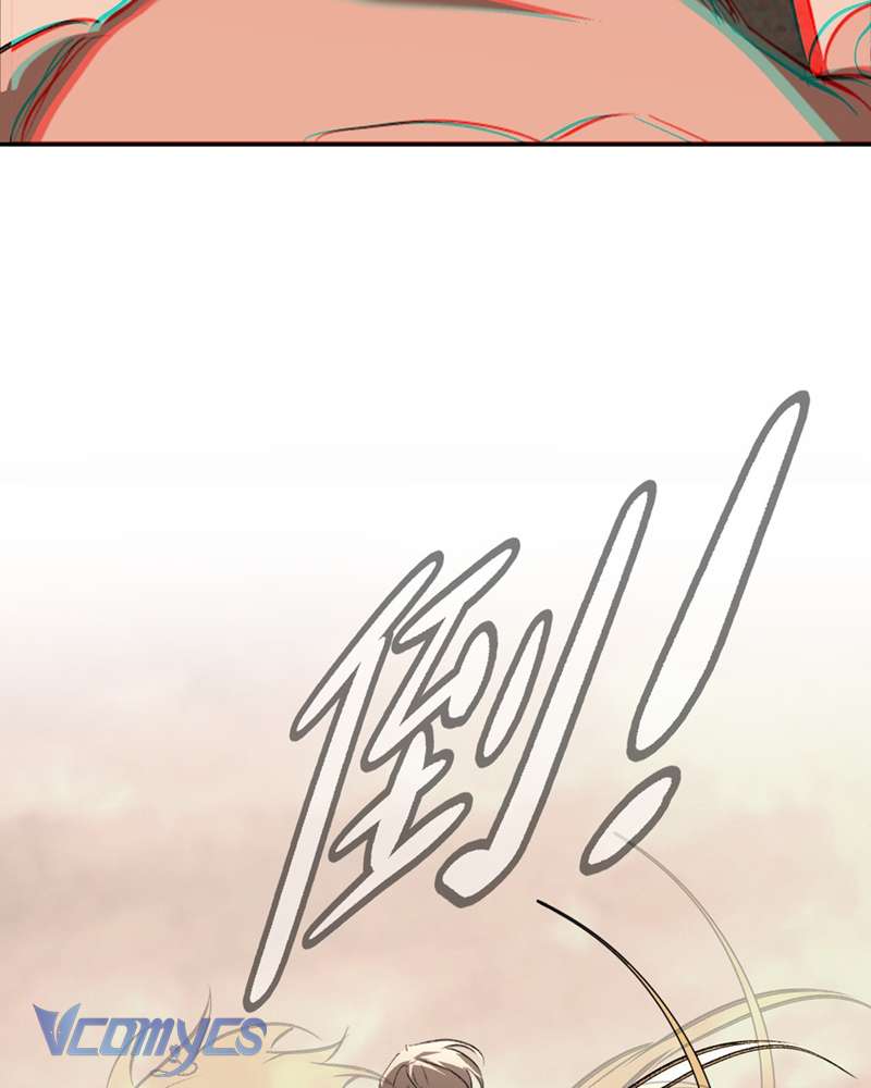 Ác Chi Hoàn Chapter 33 - Next Chapter 33