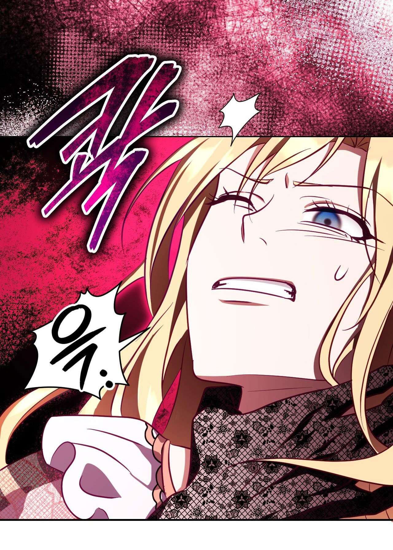 Thánh Nữ Giả Muốn Bỏ Trốn Chap 22 - Trang 4