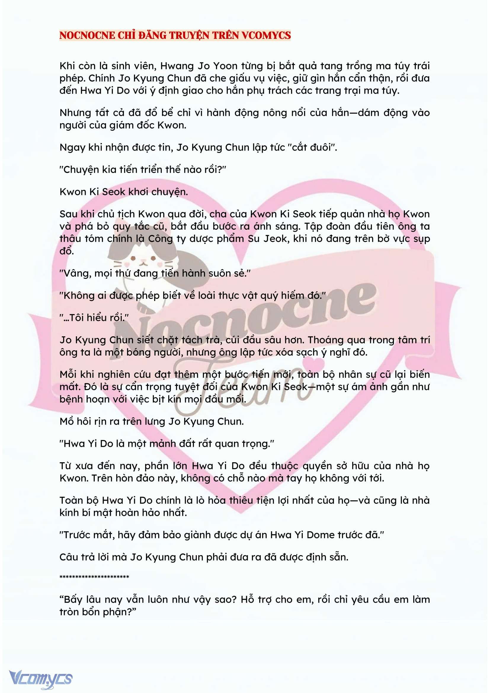 [FULL] [NOVEL] BẪY HOA Chap 42 - Trang 2