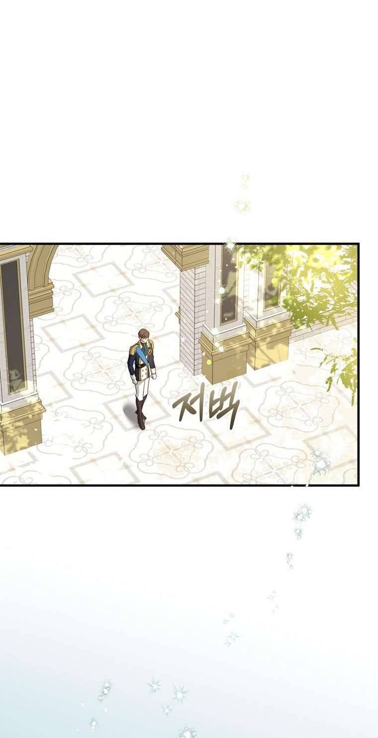 Tôi Đã Bảo Nữ Chính Đang Cải Trang Cơ Mà! Chap 28 - Trang 2