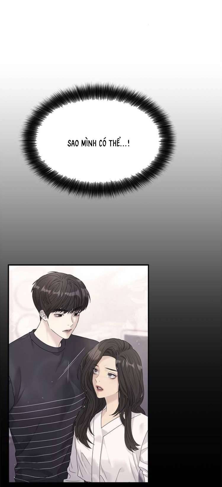 Couple Breaker Chapter 51 - Next Chapter 52