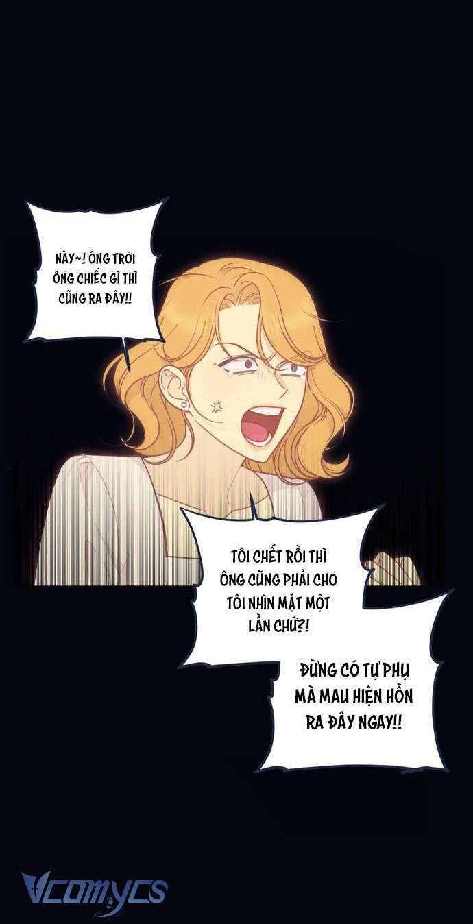 Thứ Tôi Cần Không Phải Là Tình Yêu Chapter 1 - Trang 3