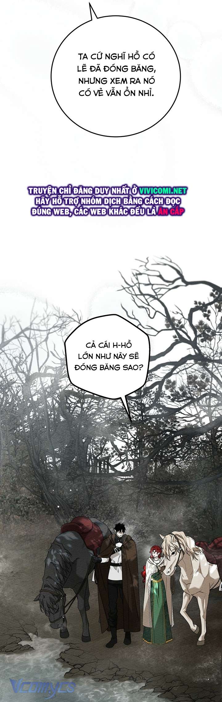 Dưới Bóng Cây Sồi Chap 55 - Trang 3