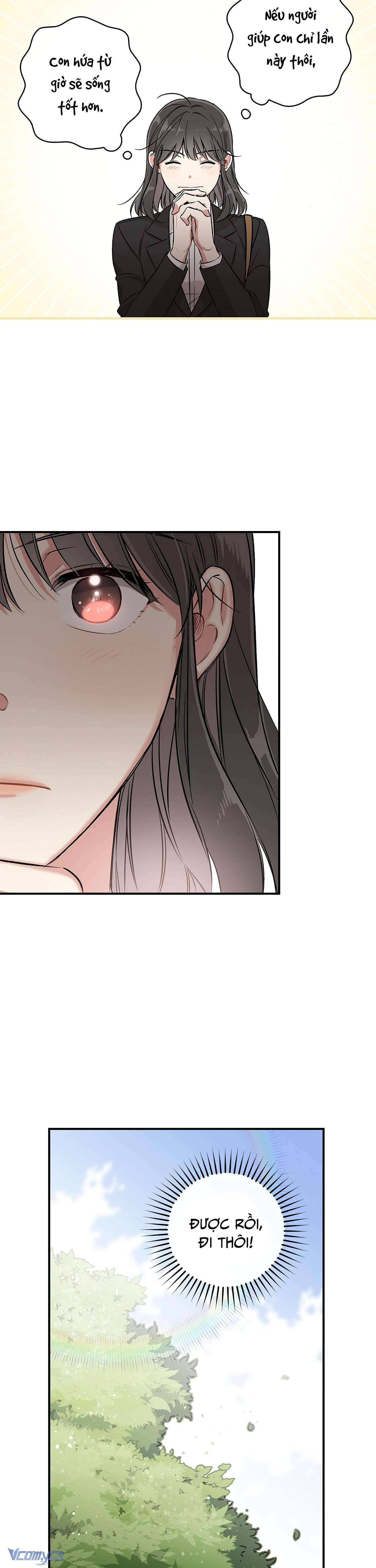 Ly Espresso Của Mùa Xuân Chapter 2 - Trang 4