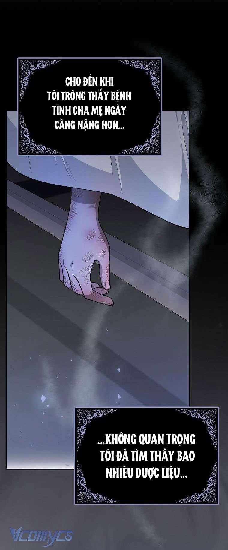 Tôi Thề Chúng Ta Chỉ Là Bạn Chapter 6 - Trang 4