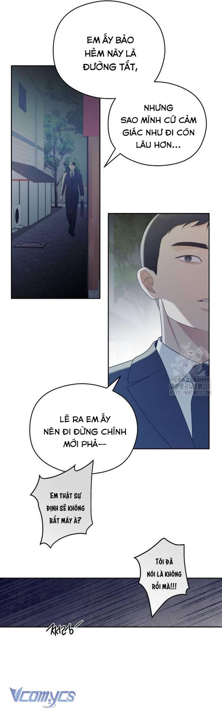 [18+] Cậu Ổn Đến Mức Nào Chap 23 - Next Chapter 23.1