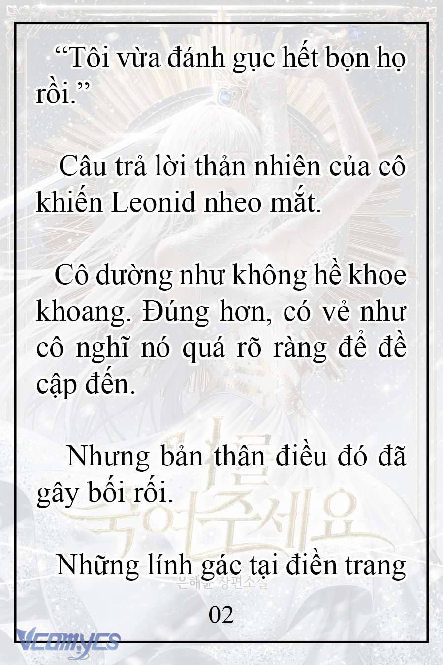 [Novel] Xin Hãy Giết Tôi Chap 14 - Trang 2