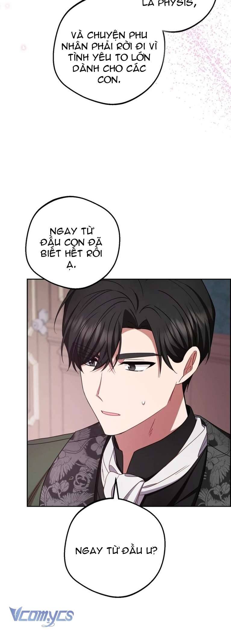 Được Yêu Thương Mà Còn Ngại Ngùng Sao! Chap 66 - Trang 2