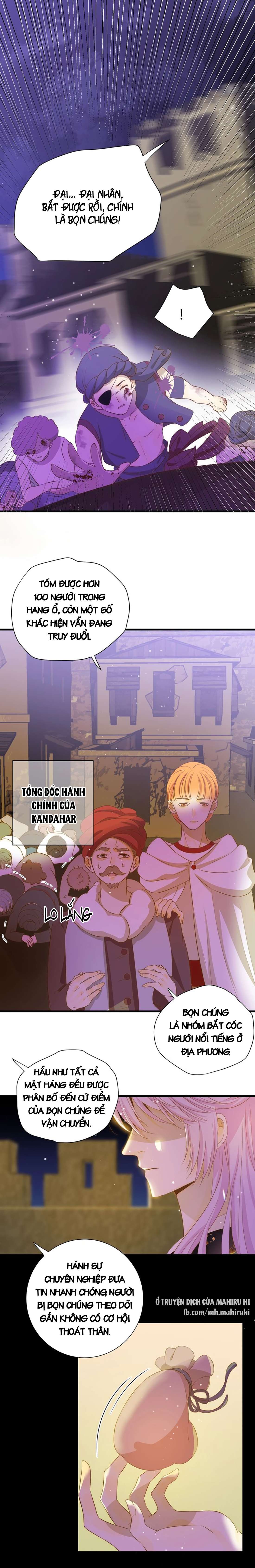 Thất Đại Kỳ Tích - Nước Mắt Bạo Quân Chap 23 - Trang 2