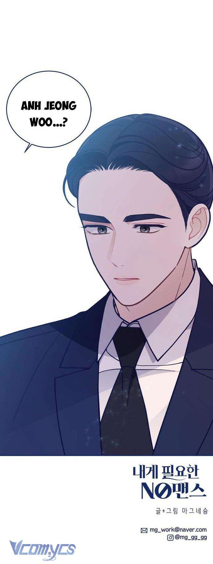 Thứ Tôi Cần Không Phải Là Tình Yêu Chapter 5 - Trang 3