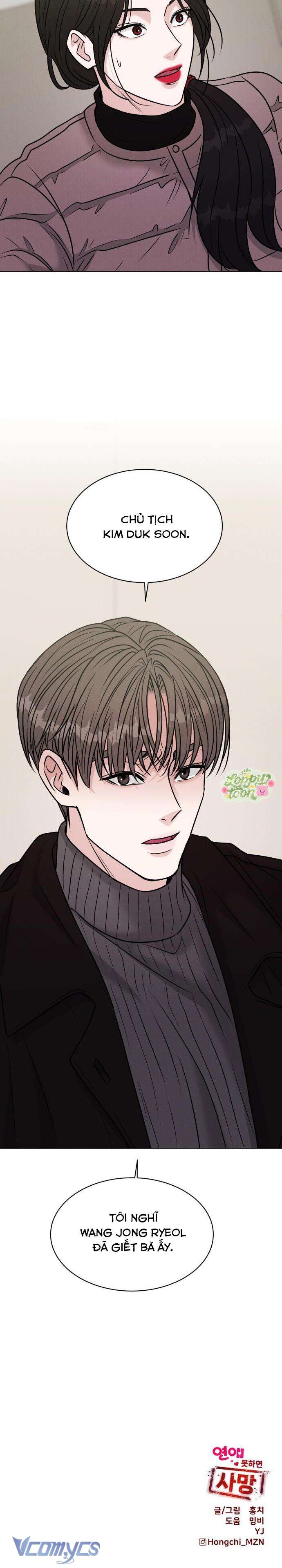 Không Yêu Thì Chết Chapter 4 - Trang 4