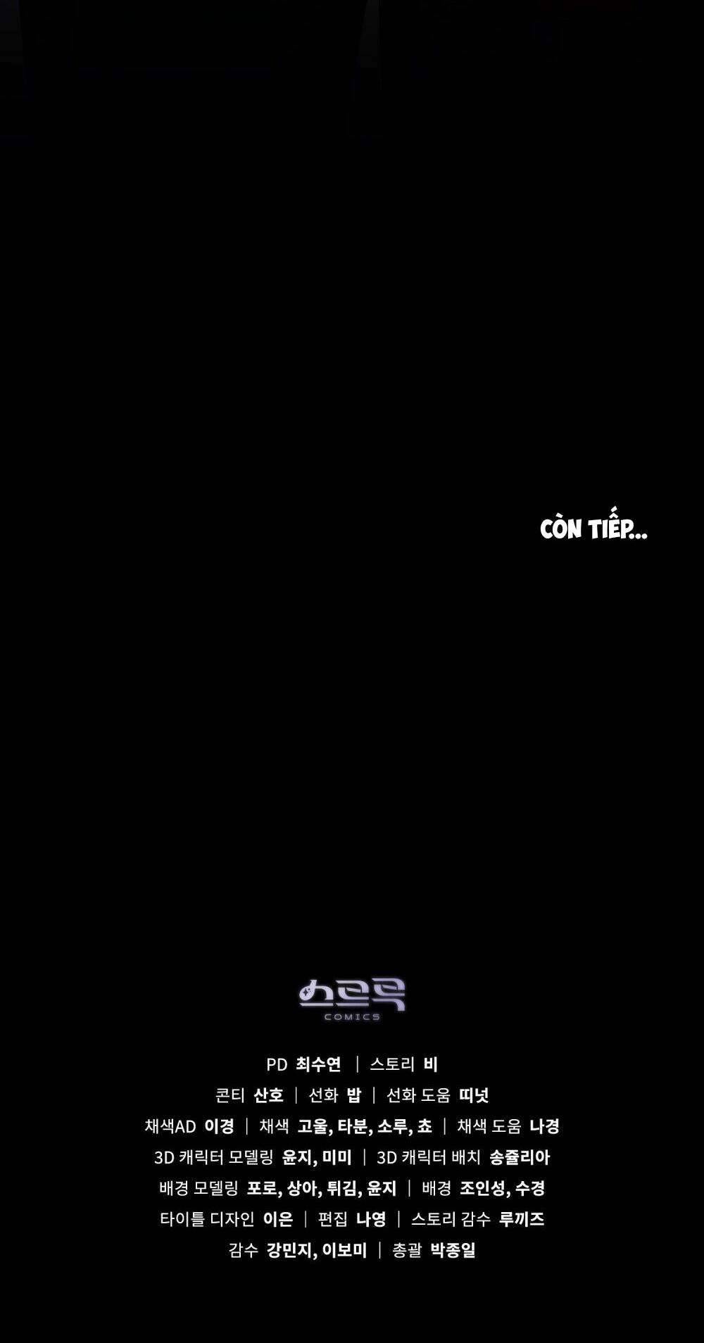 Khi Số Phận Tìm Đến Hai Ta Chapter 1 - Trang 4