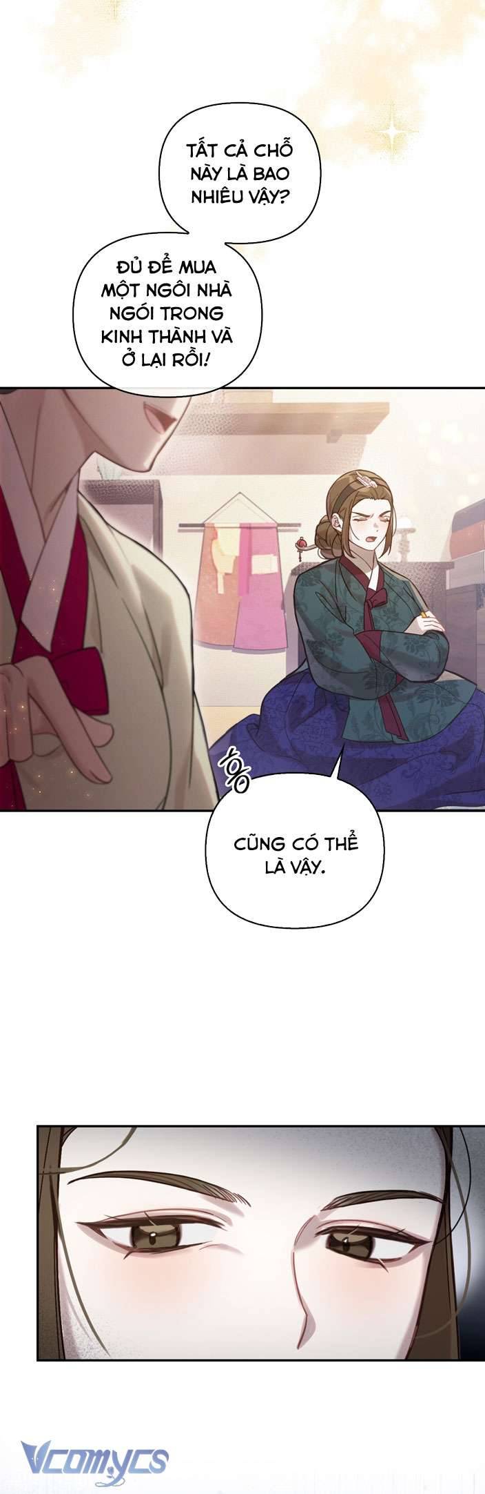 [18+] Tiết Học Bí Mật Của Trung Điện Chap 12 - Trang 2