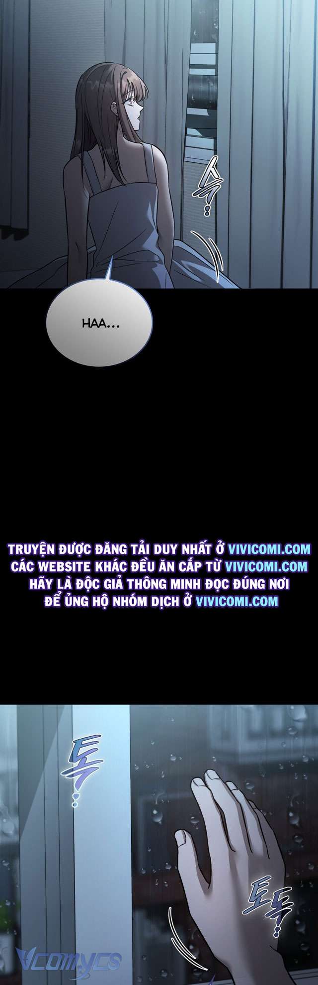 [18+] Đảo Vô Ảnh Chapter 1 - Trang 3