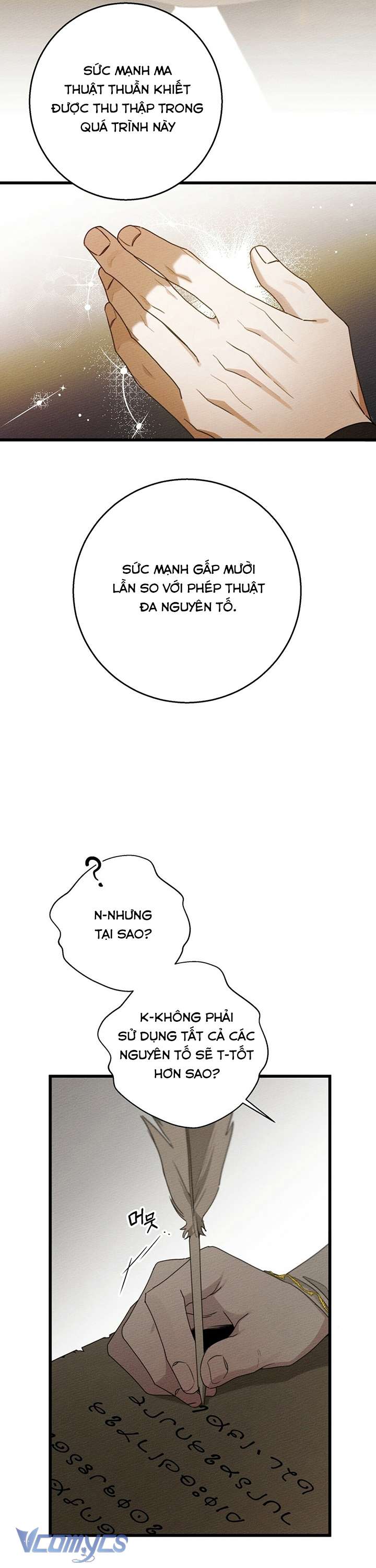 Dưới Bóng Cây Sồi Chap 50 - Trang 3