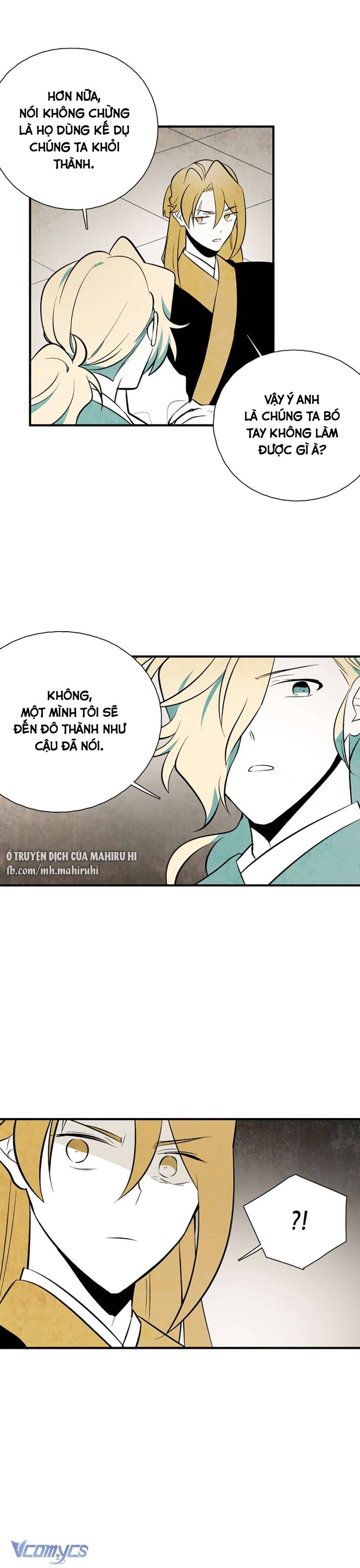 Vân Trung Hoa Chapter 119 - Trang 4