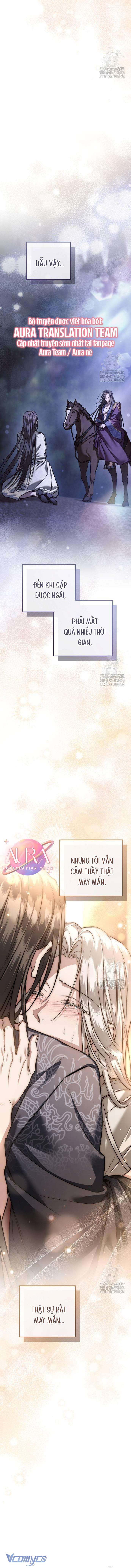 Khi Hắc Lang Gọi Tên Tôi Chapter 42 - Trang 4