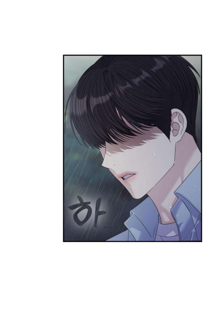 Couple Breaker Chapter 59 - Next Chapter 60