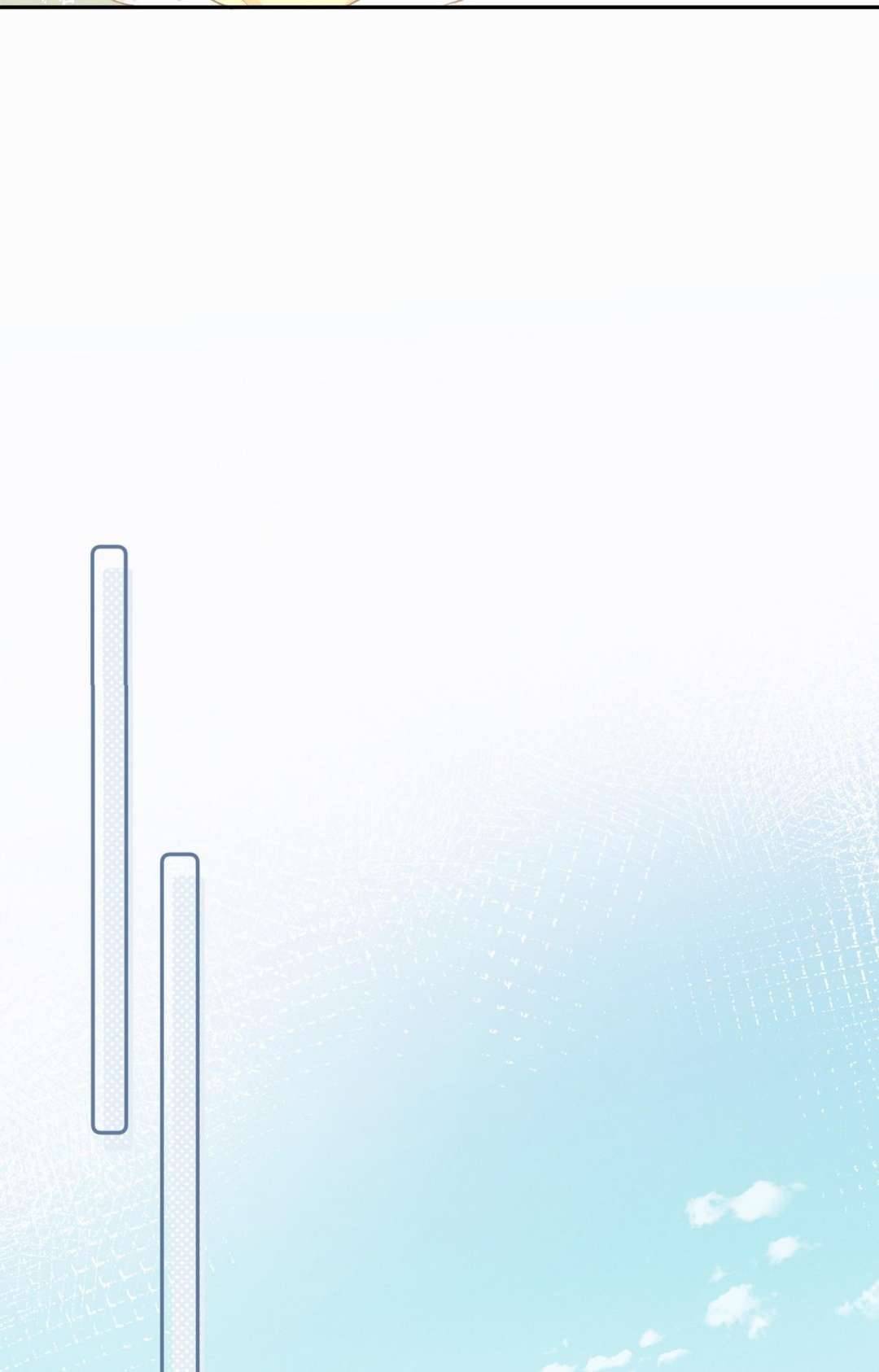 Mười năm sau, tôi kết hôn với kẻ thù không đội trời chung Chap 15 - Trang 2