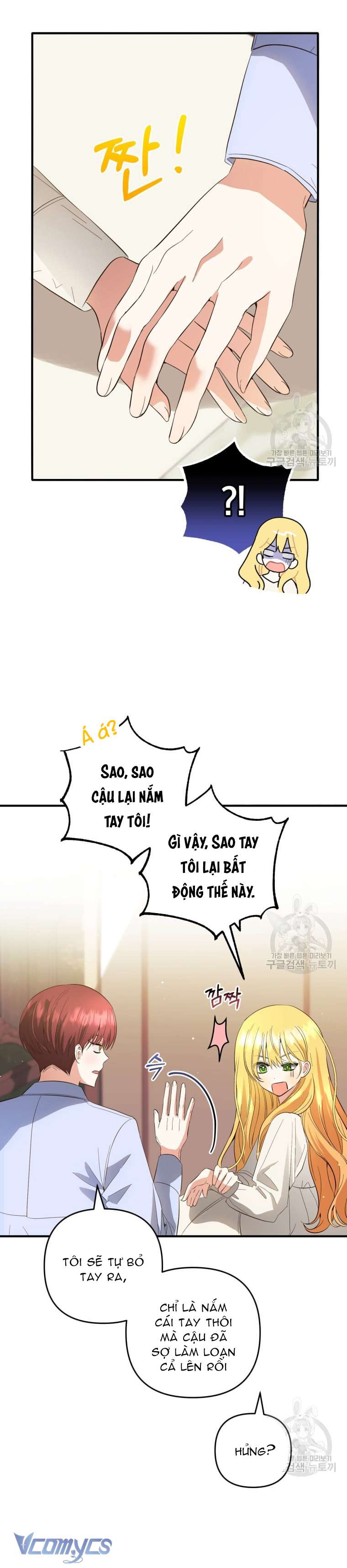 Lần Đầu Thấy Phản Diện Đáng Yêu À? Chap 32 - Next Chap 33