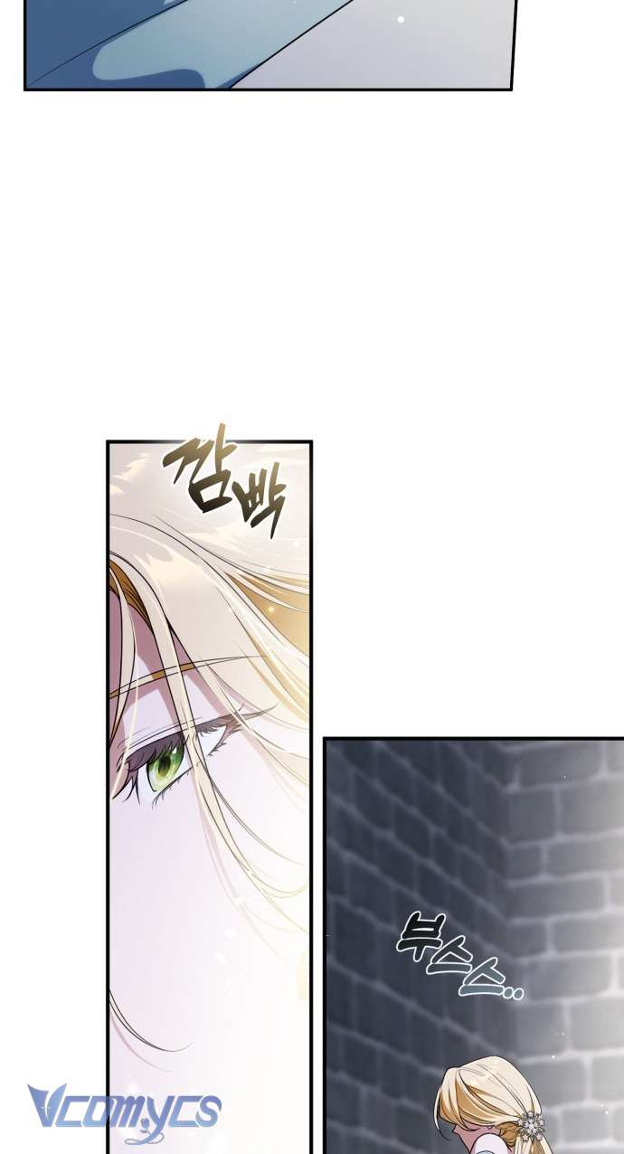 Nữ Công Tước Chiến Lợi Phẩm Chap 2 - Next Chap 3