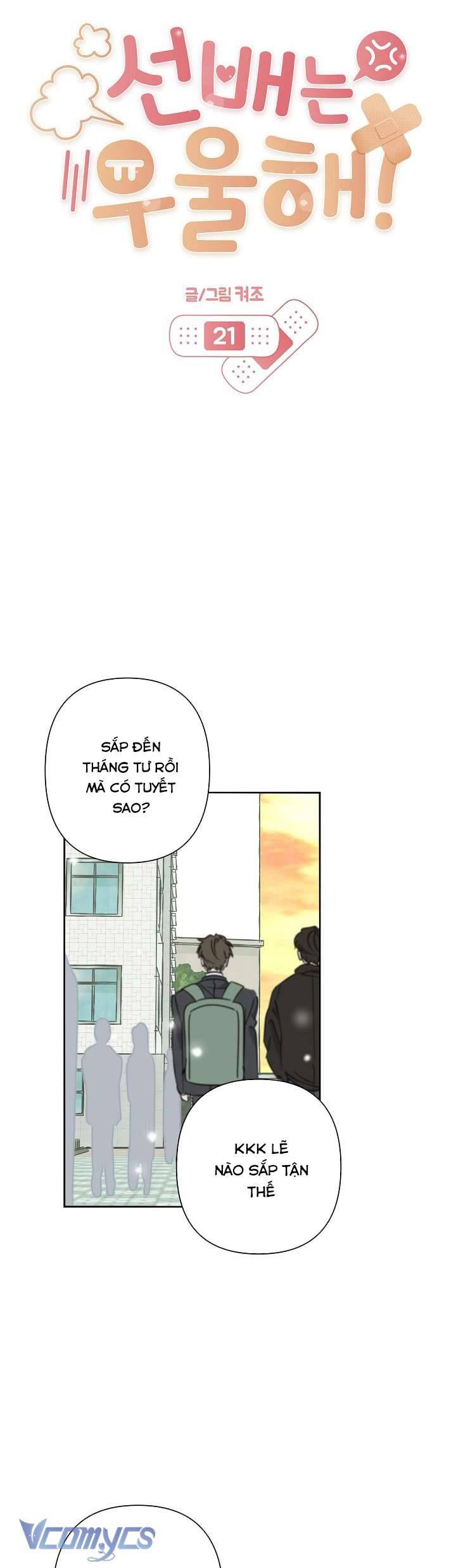 Tiền Bối, Đừng Nóng! Chap 21 - Trang 2