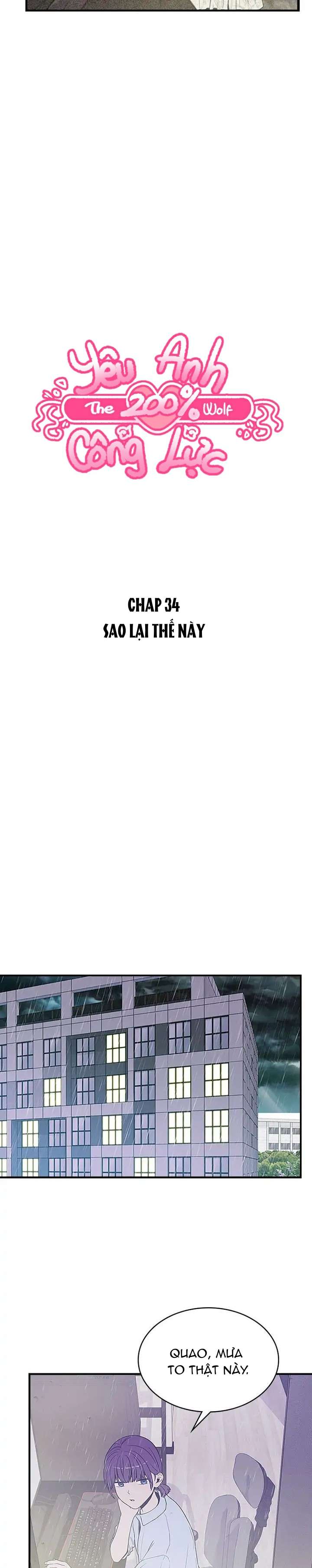 Yêu Anh 200% Công Lực Chapter 34 - Next Chapter 35
