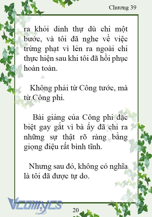 [Novel] Trở Thành Em Gái Của Nam Chính Tiểu Thuyết Đam Mỹ Chap 39 - Trang 2