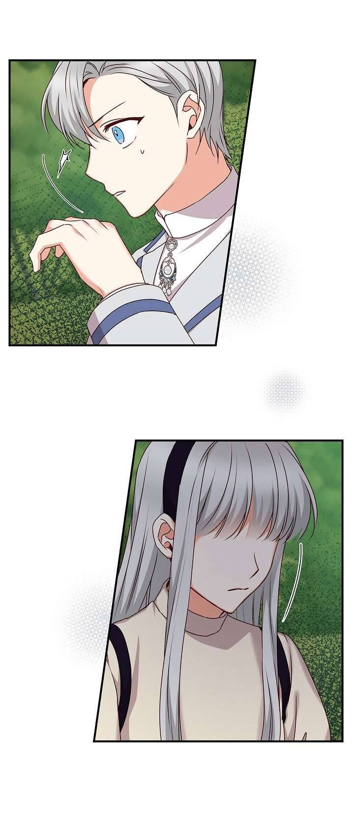 Cẩn Thận Với Các Anh Trai Đấy! Chap 76 - Trang 2