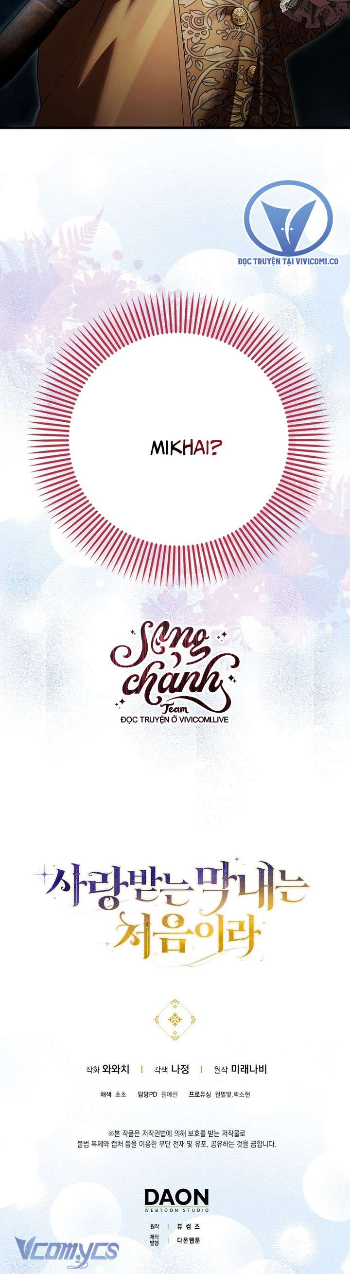 Lần Đầu Bé Út Được Yêu Thương Chap 50 - Trang 2