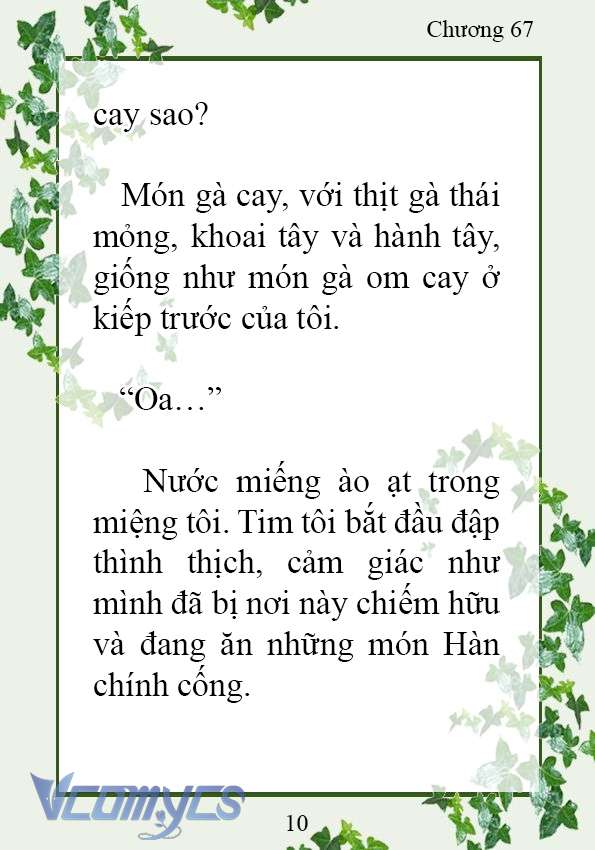 [Novel] Trở Thành Em Gái Của Nam Chính Tiểu Thuyết Đam Mỹ Chap 67 - Trang 2