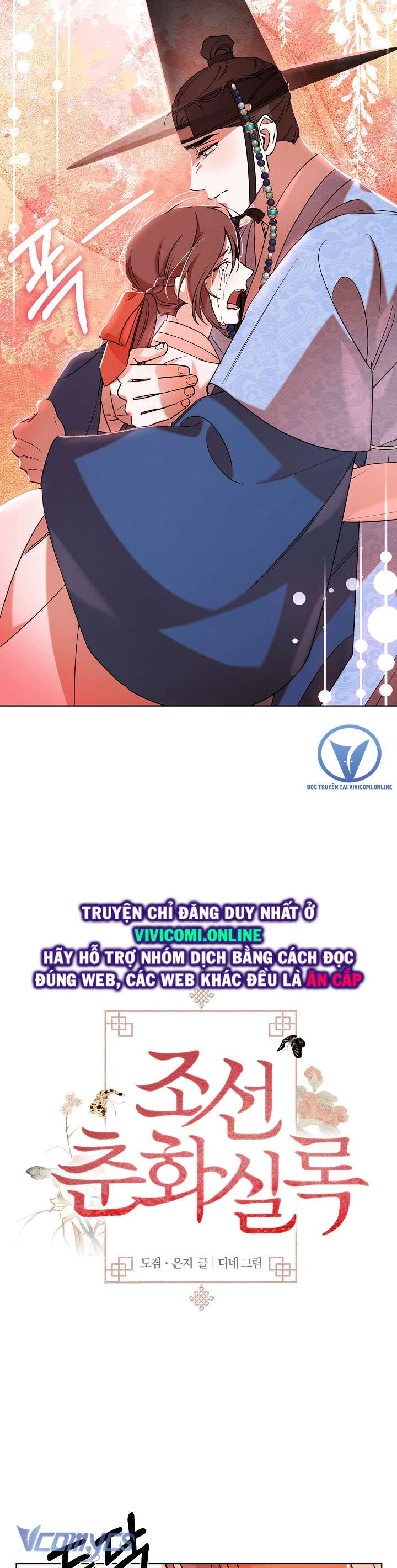 [18+] Biên Niên Sử Xuân Họa Thời Joseon Chap 38 - Trang 2