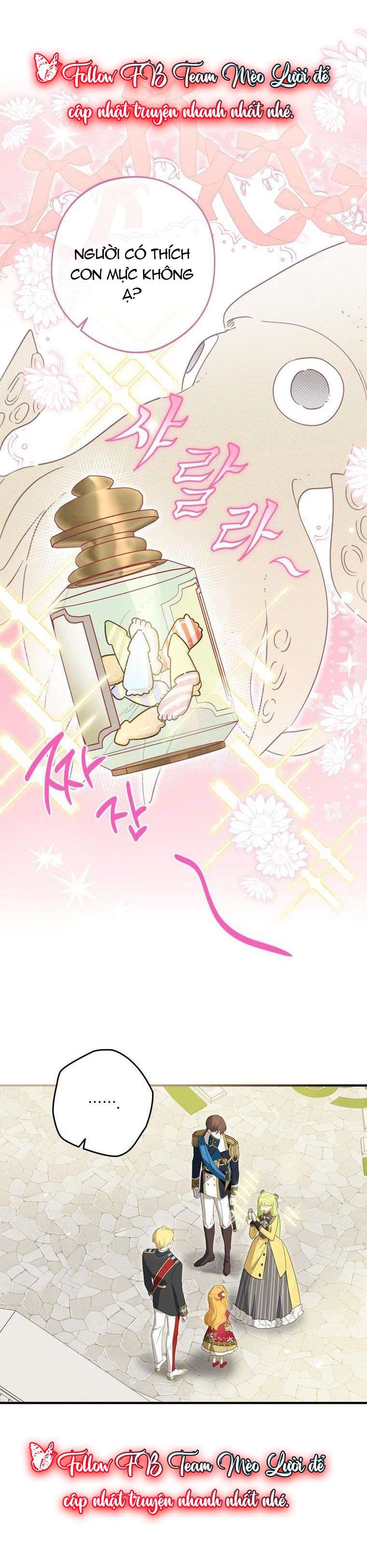 Tôi Đã Bảo Nữ Chính Đang Cải Trang Cơ Mà! Chap 27 - Trang 2