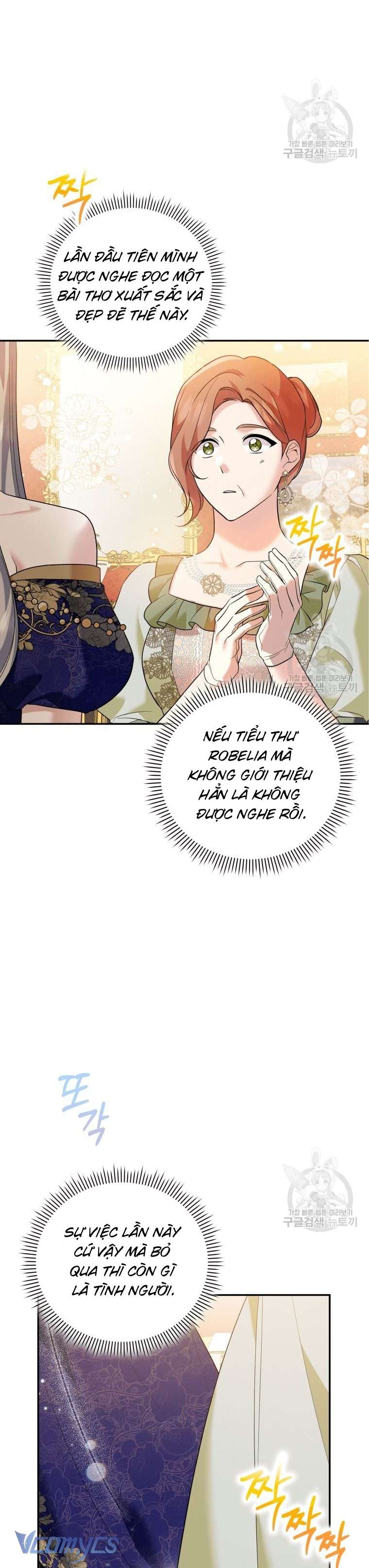 Kế Hoạch Trả Thù Chap 17 - Trang 2