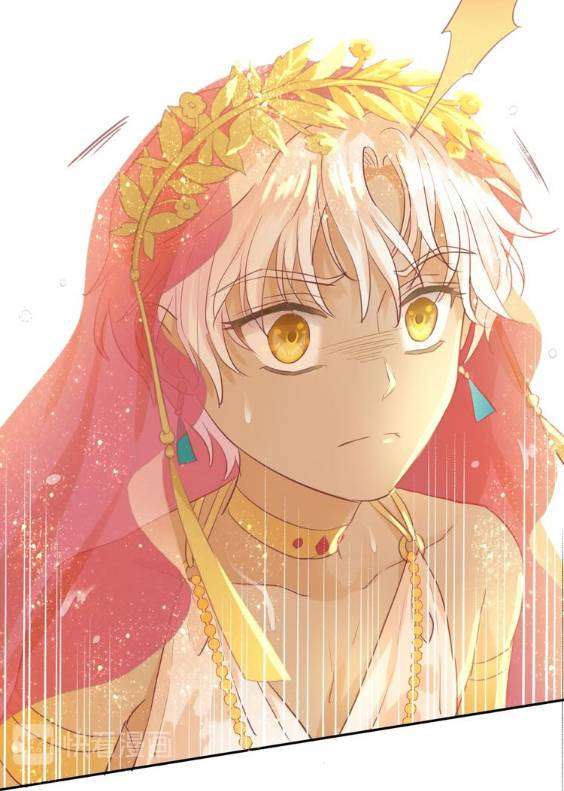 Địch Úc Đa Chi Ca Chapter 8 - Trang 4