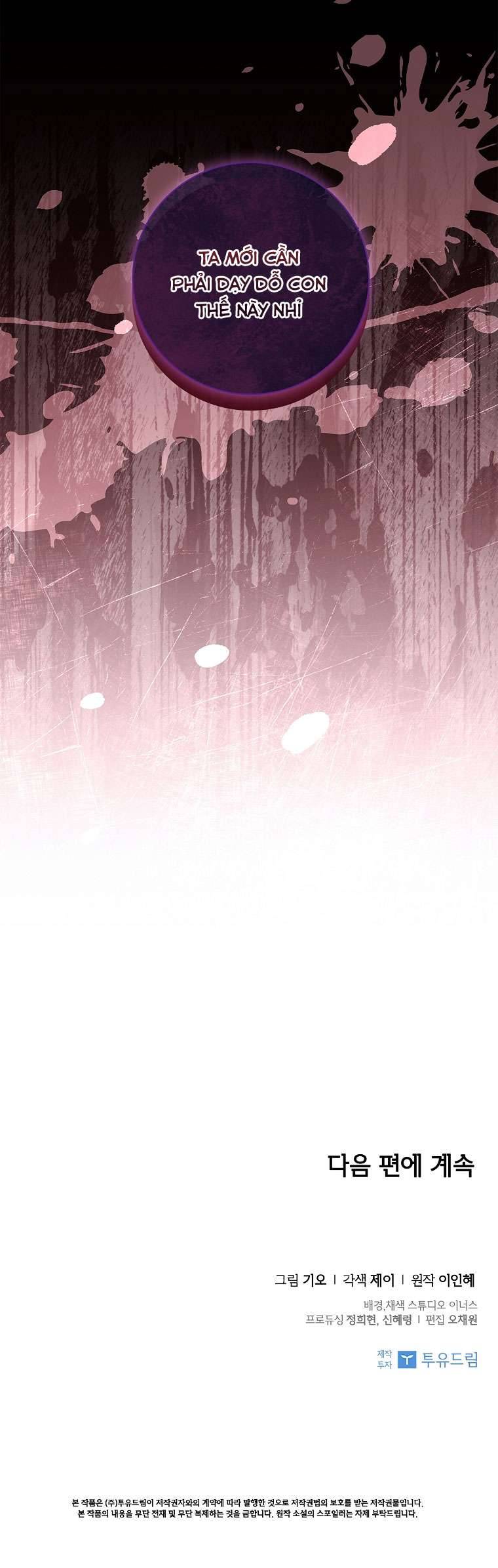 Thư Ký Của Bạo Chúa Chapter 87 - Next Chapter 87.5