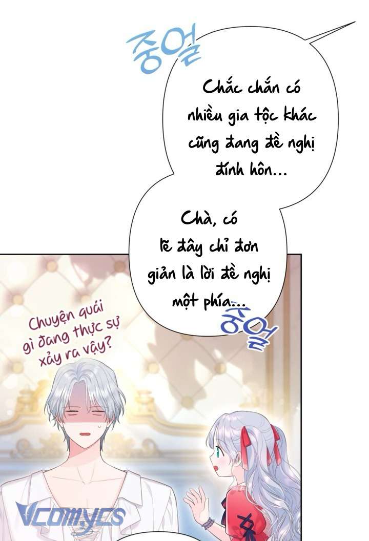 Người Anh Trai Mạnh Nhất Của Tôi Đã Mất Trí Nhớ Chap 8 - Trang 4