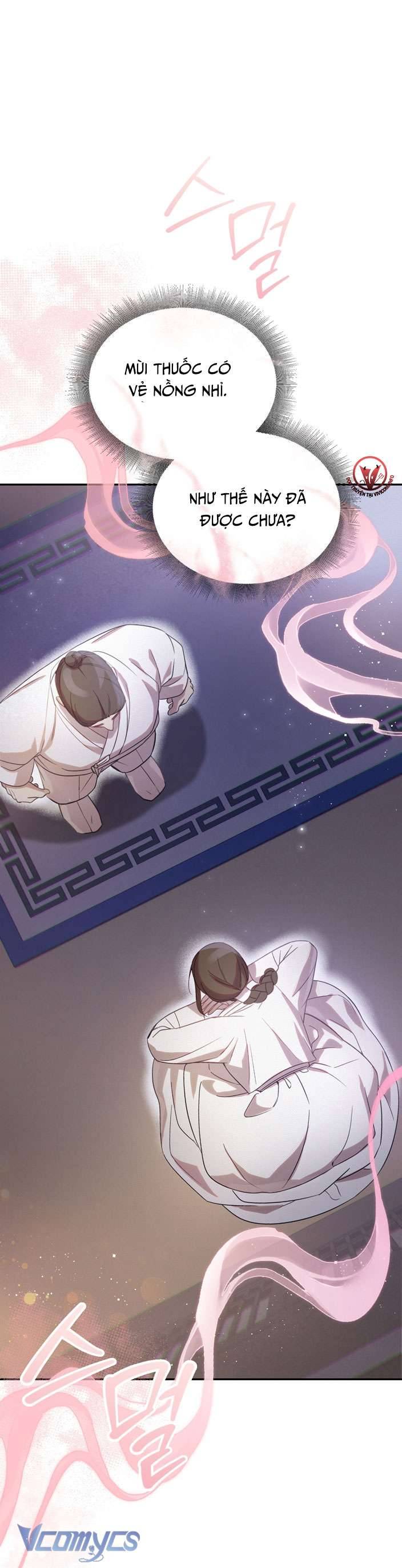 [18+] Tiết Học Bí Mật Của Trung Điện Chap 25 - Trang 2