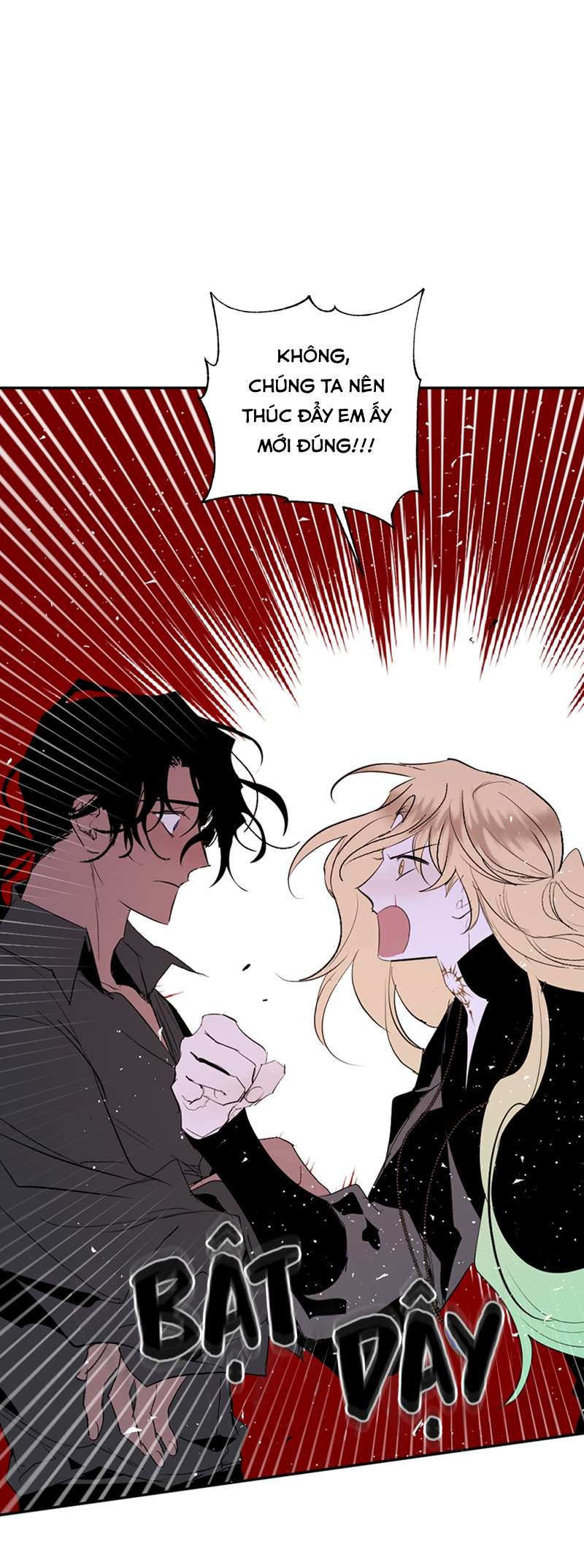 Lời Thú Nhận Của Chúa Tể Bóng Tối Chap 81 - Trang 2