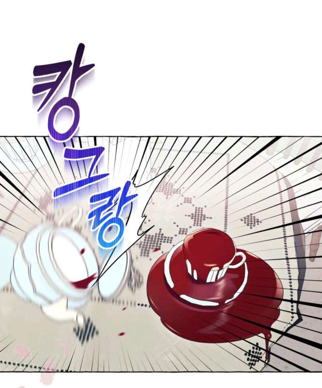 Tôi Tưởng Đó Chỉ Là Tiểu Thuyết Trọng Sinh Bình Thường Chapter 49 - Trang 3