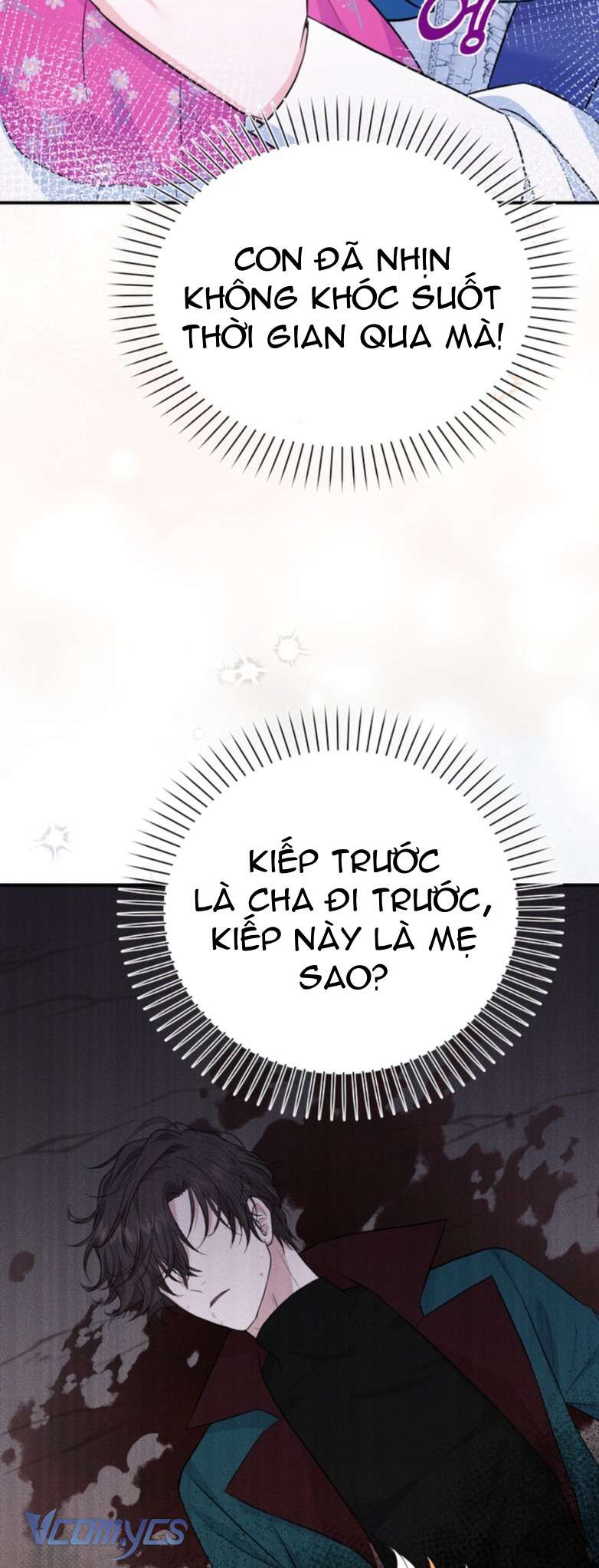 Công Chúa Bé Con Hạng S Thật Mạnh Chapter 5 - Next Chapter 6