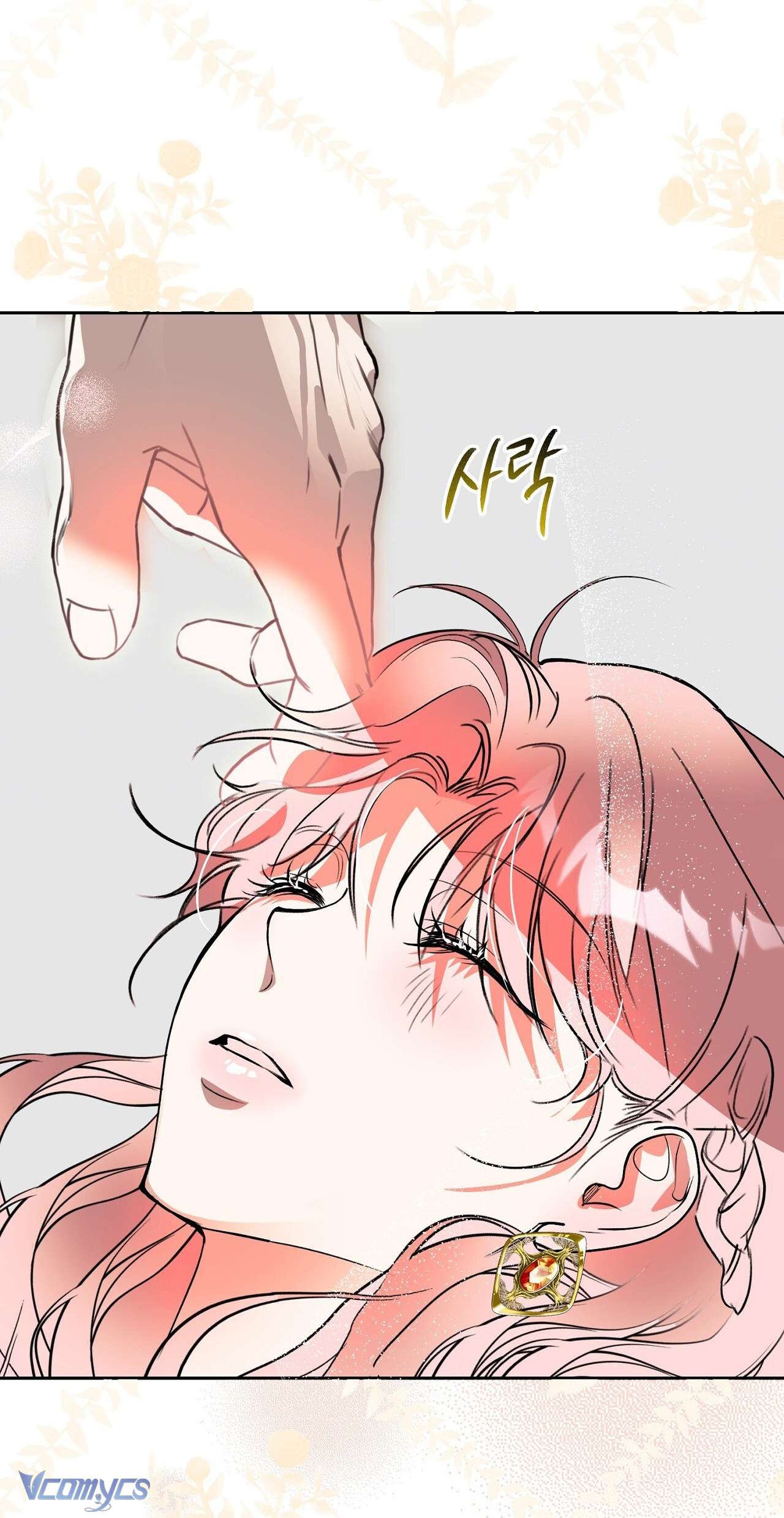 [18+] Trong Lúc Ngủ Thì Có Con Chapter 1 - Trang 3