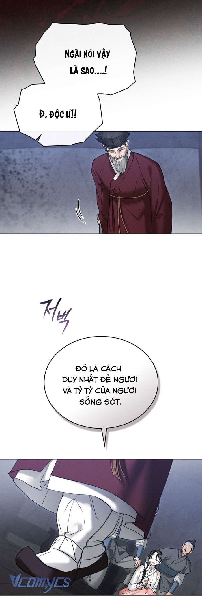 [18+] Đêm Giông Bão Chap 38 - Trang 2