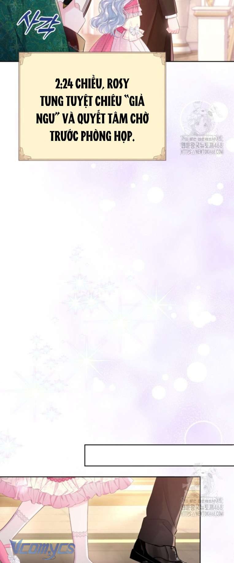 Người Anh Trai Mạnh Nhất Của Tôi Đã Mất Trí Nhớ Chap 22 - Trang 4