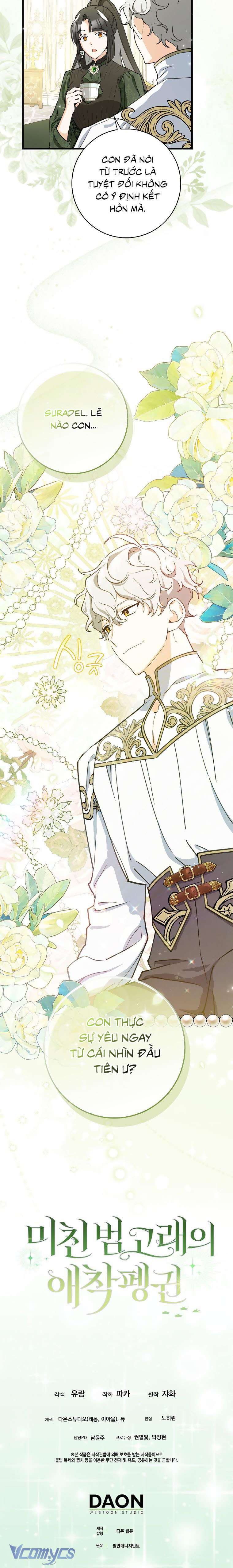 Nàng Chim Cánh Cụt Yêu Thích Của Chàng Cá Voi Sát Thủ Điên Rồ Chapter 3 - Trang 4