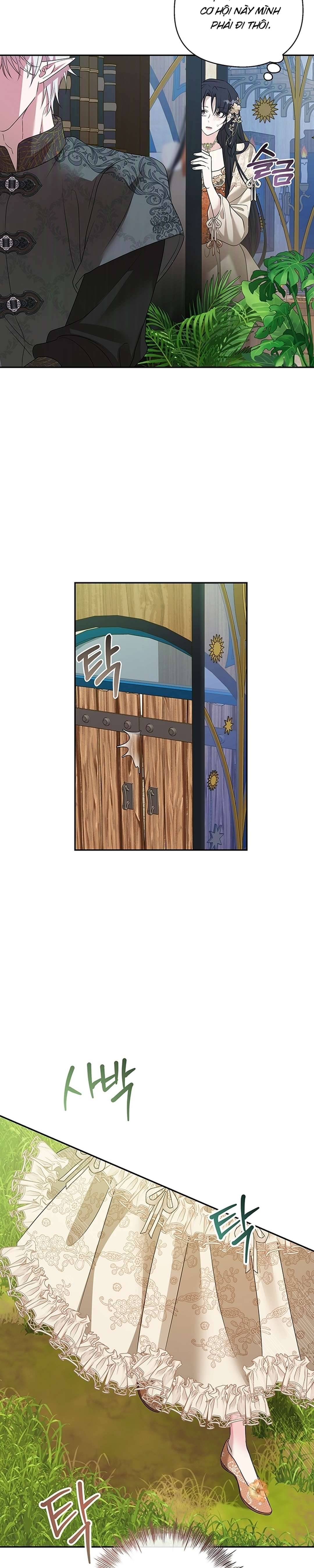 [ 18+ ] Tại nơi ẩn mình cuối cùng của sắc xanh Chap 25 - Trang 2