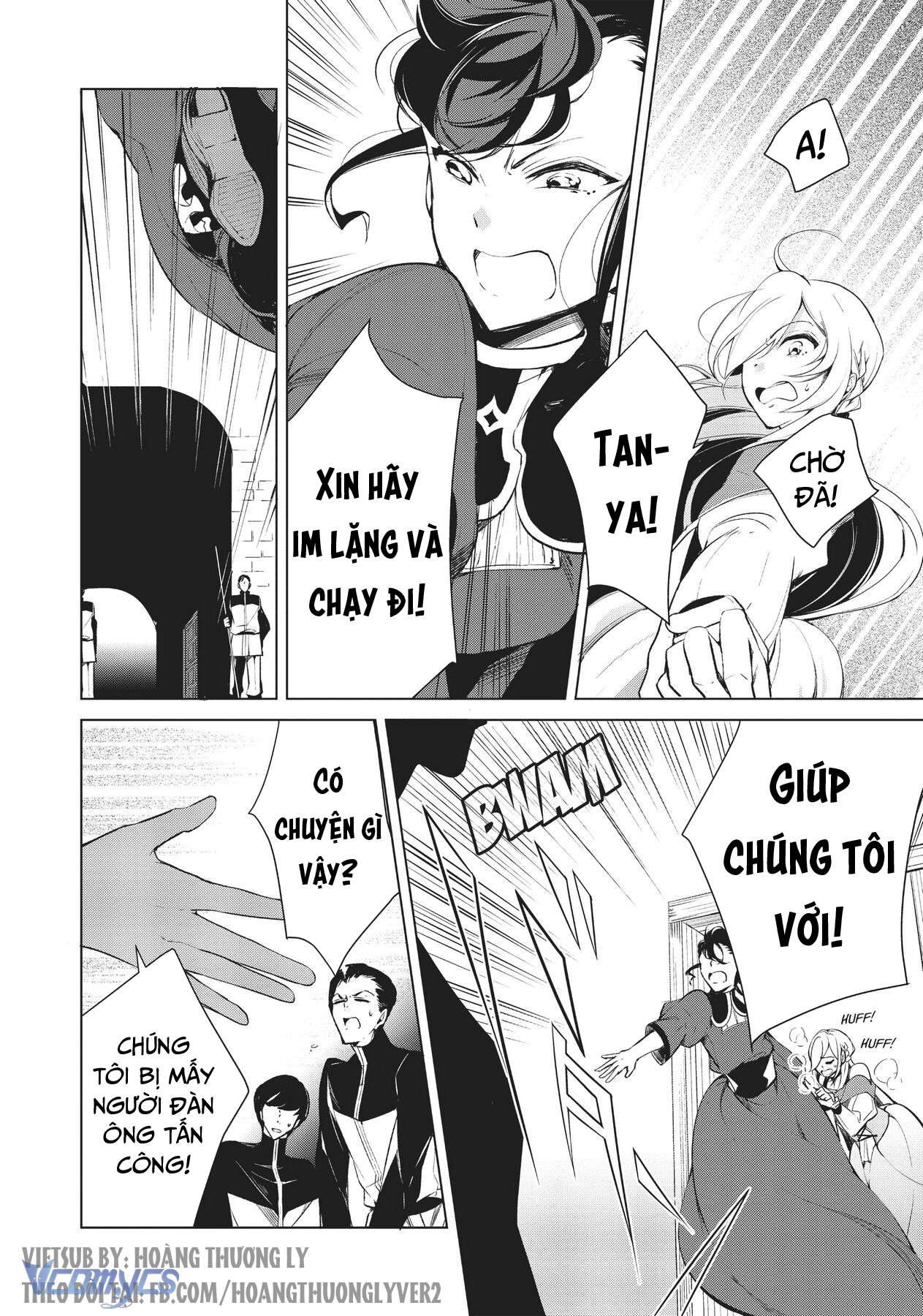 Lẽ Thường Của Con Gái Nhà Công Tước Chapter 17 - Trang 4