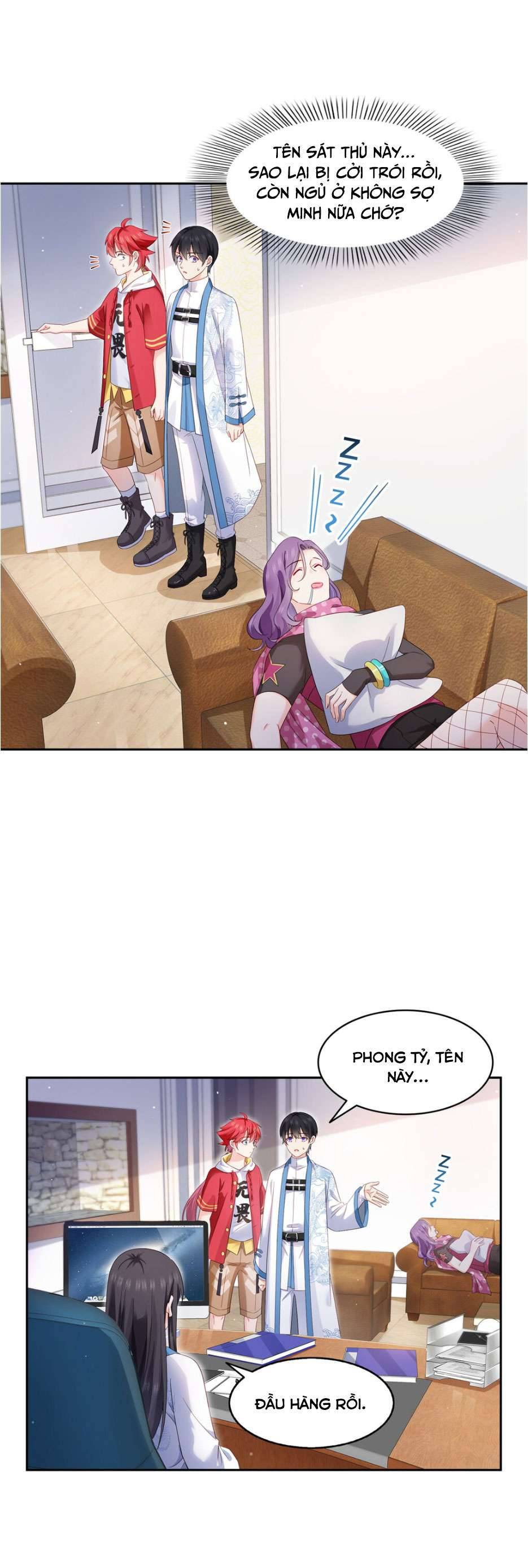 Hệt Như Hàn Quang Gặp Nắng Gắt Chap 455 - Trang 4